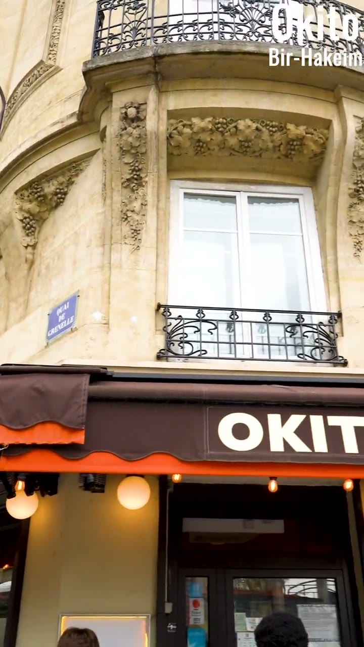 Ambiance Okito Bir-Hakeim, Quai de Grenelle